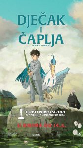 Dječak i čaplja