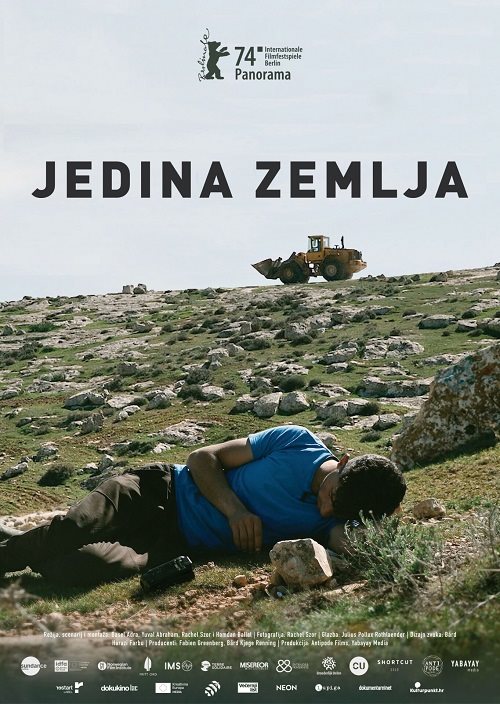 Jedina zemlja