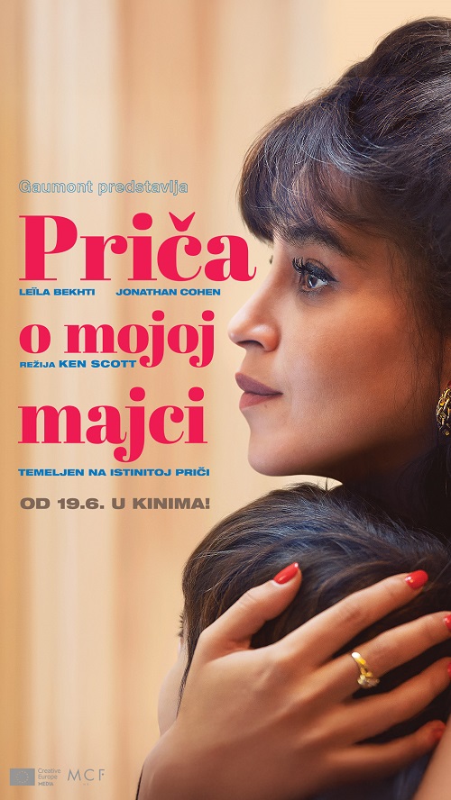 Plakat filma Priča o mojoj majci