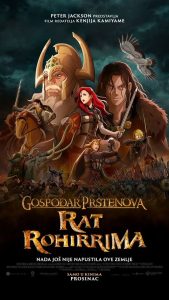 Gospodar prstenova: Rat Rohirrima