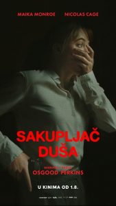 Sakupljač duša