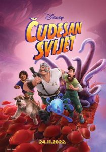 Čudesan svijet