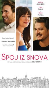 Spoj iz snova
