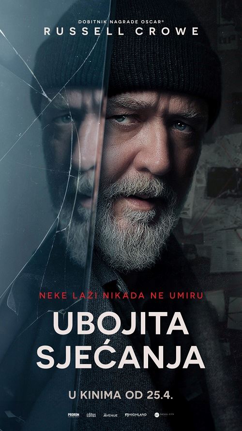 Ubojita sjećanja