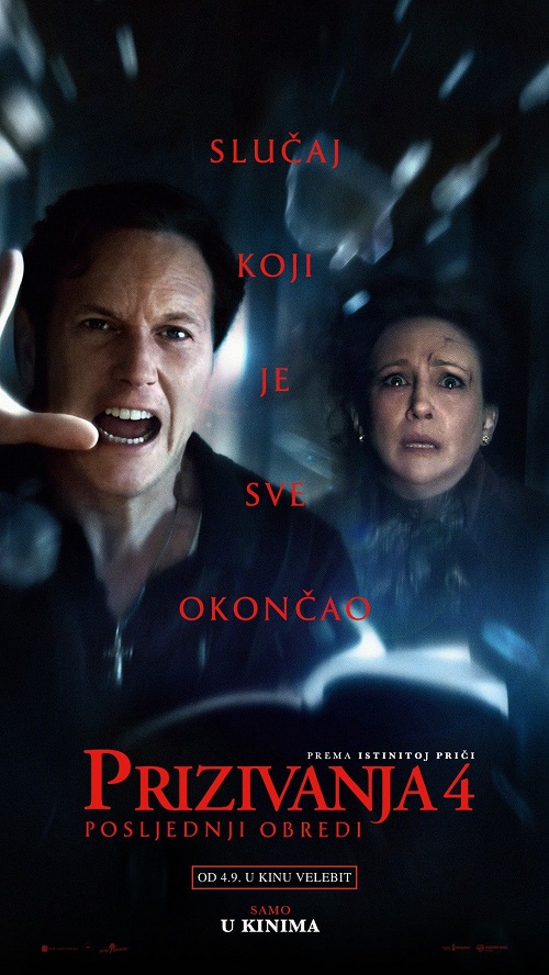 Prizivanja 4 Posljednji obredi