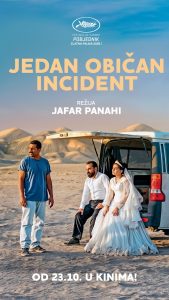 Jedan običan incident