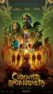 Čudovište ispod kreveta