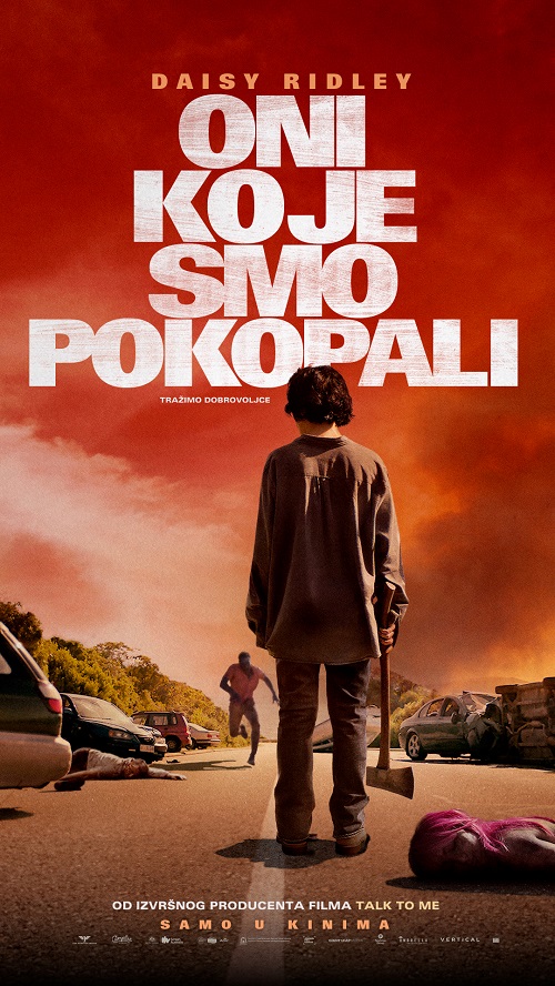 Oni koje smo pokopali