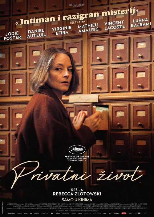 Privatni zivot plakat