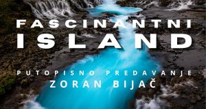 Fascinantni Island naslovna